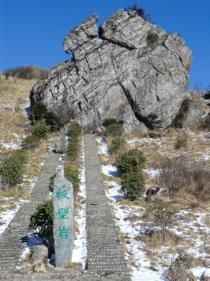 大自然的奇迹 中国七大飞来石盘点