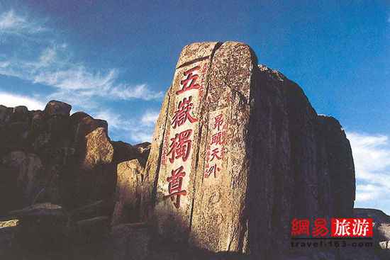 春节带家人去哪玩 国内经典美食美景地推荐