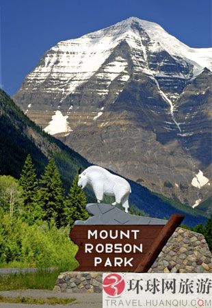 世界上最美丽的山脉(组图)