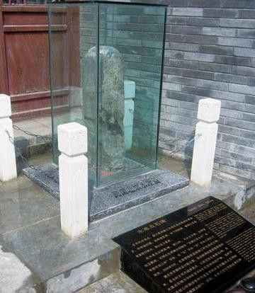 北京南锣鼓巷 原汁原味“老北京”