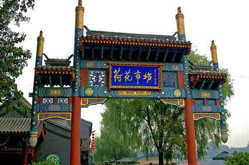 2010年最值得去游玩的中国美景