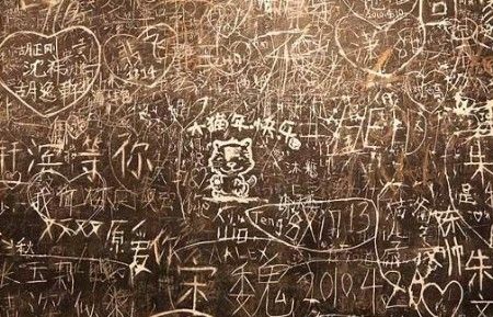 情迷乌镇 用身体去感受繁华背后的宁静