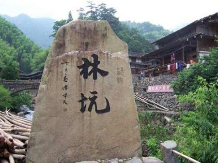 早春踏青觅香 悠游国内10大赏花胜地