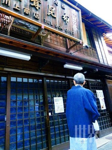 迷醉神奇金汤——关西古镇