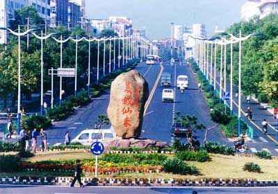 中国九大最具安全感城市 你在哪？