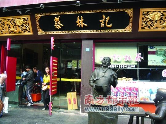国内春游N种玩法 享受不一样的风景和美味(图)