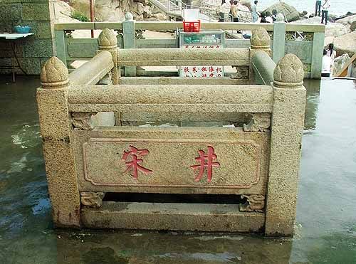 到广东众多美丽海岛尽情撒欢玩乐(图)