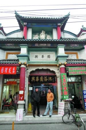 北京前门鲜鱼口美食街重张 旧时繁华曾胜大栅栏