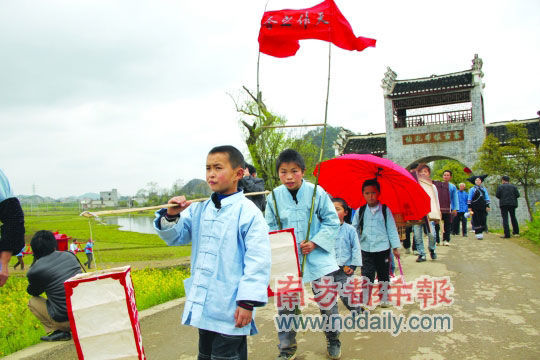 贵州黔西南：这里的民俗仍质朴