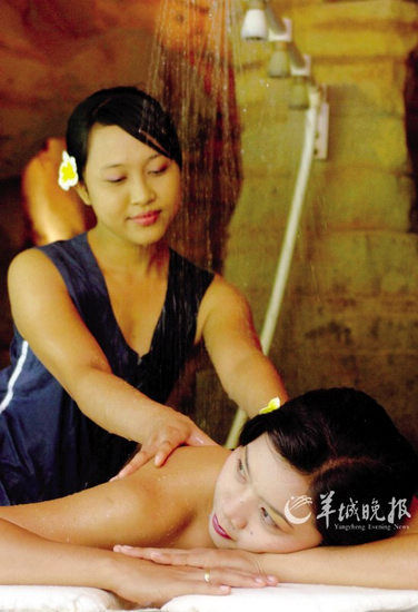 巴厘岛SPA