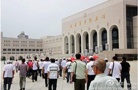 “一嗨自驾中国”山陕红色之旅延安站