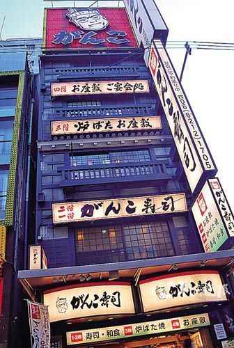 暑假亲子大阪有约 日本玩乐美食购物一条龙