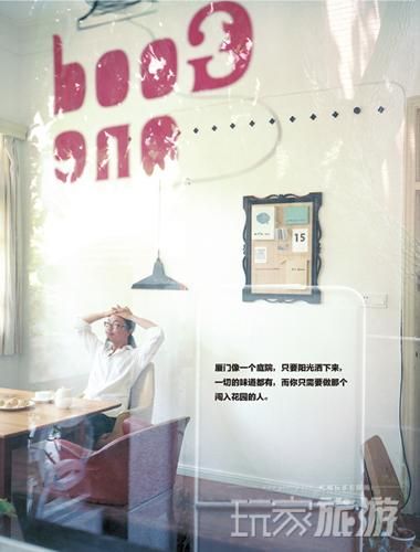 老厦门的味道 曾经沧桑如今却风华正茂