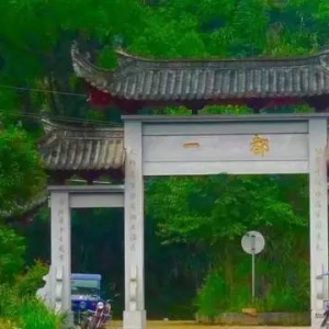 梅林一都遊记！