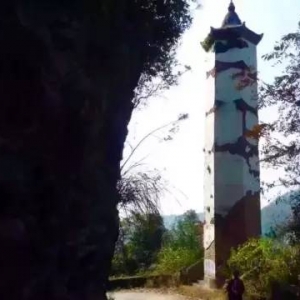 遊浙源周家山补记！