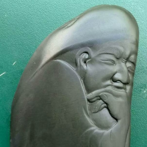 寒月歙砚斋