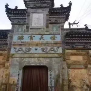 遊庐坑庙上村新屋门浅说詹天佑！