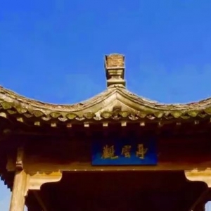 思口镇读屋泉，汪村遊记谈！