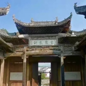 江湾镇汪口村遊记谈！