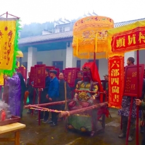 正月十八坑头村抬汪公民俗活动记！