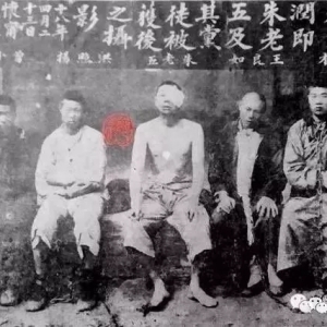 冒牌天下第一军来婺源传说故事！