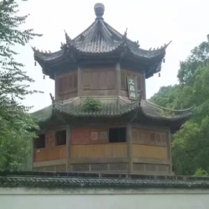 婺源古昔文昌阁浅记谈！