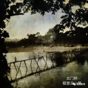 访蚺城程利民浅谈婺源方言！