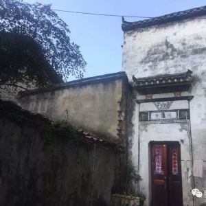 访蚺城九十岁老人记谈！