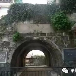 婺源城墻城门洞浅谈！