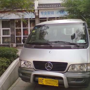 奔驰MB100商务车出租