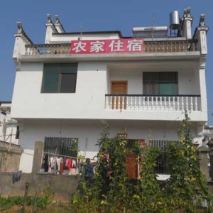 农家住宿